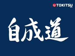 Logo Tokitsu-Ryu